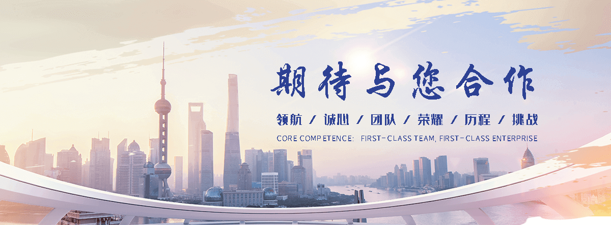 毕节专业的球墨管公司